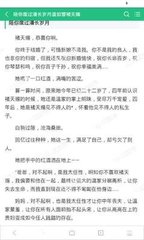 菲律宾父母探亲签证拒签率 被拒签怎么办